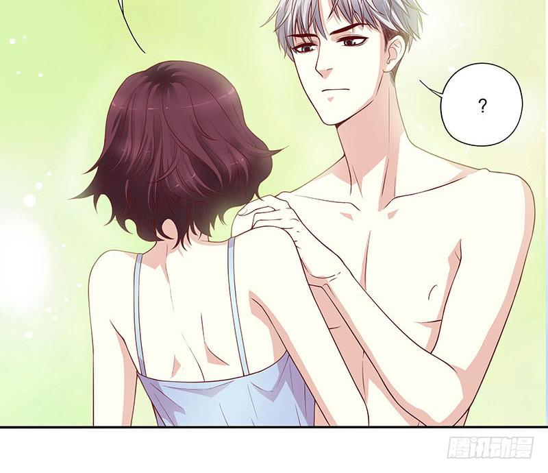第 52 页
