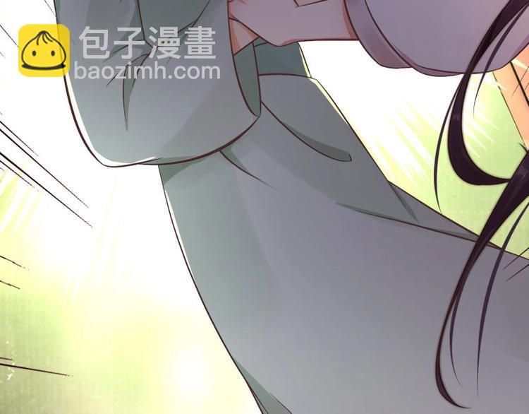 第 117 页
