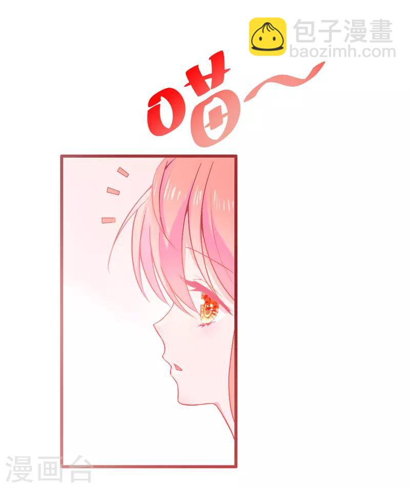 第 83 页