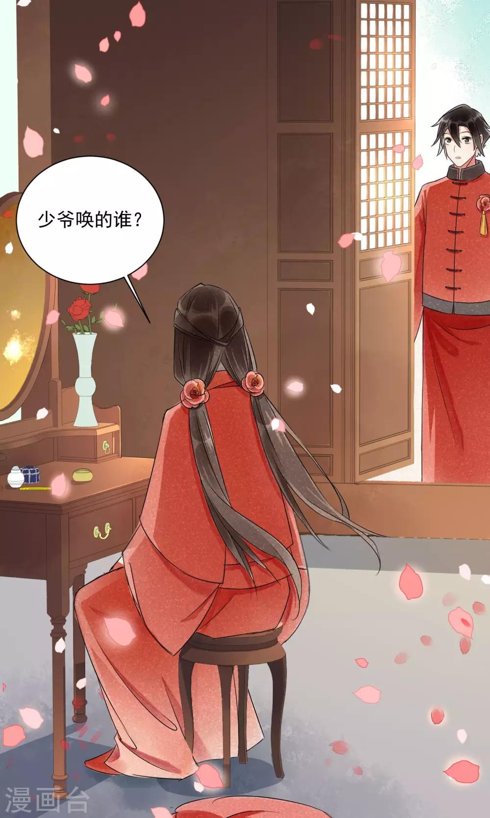 第 40 页
