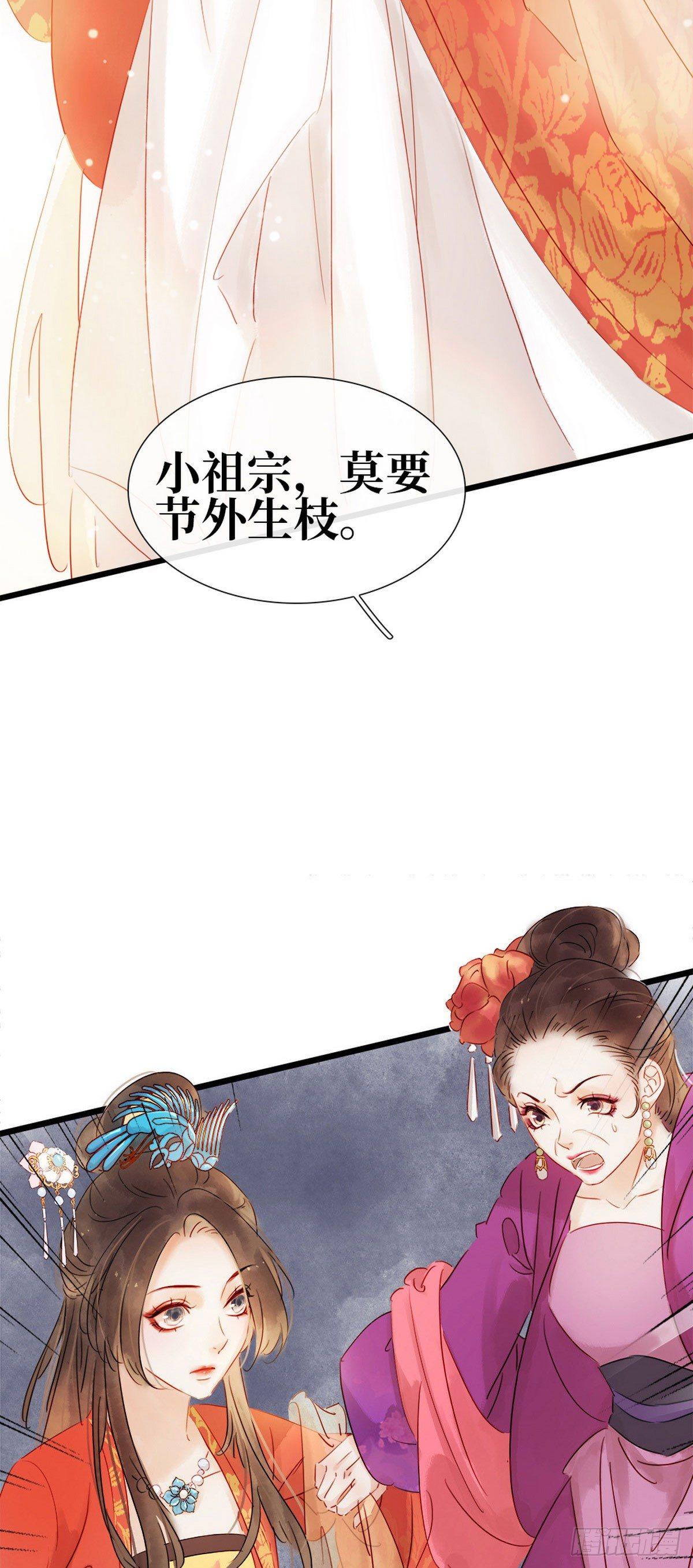 第 49 页