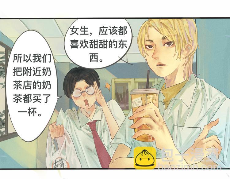 第 42 页