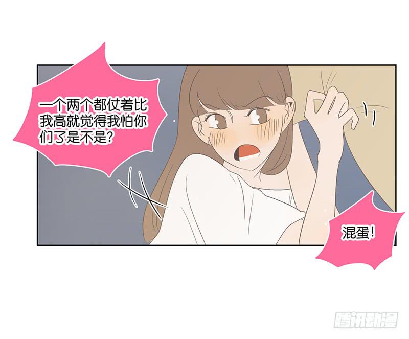 第 63 页