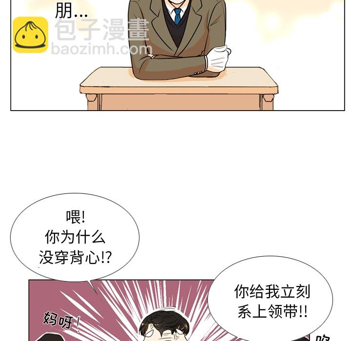 第 70 页