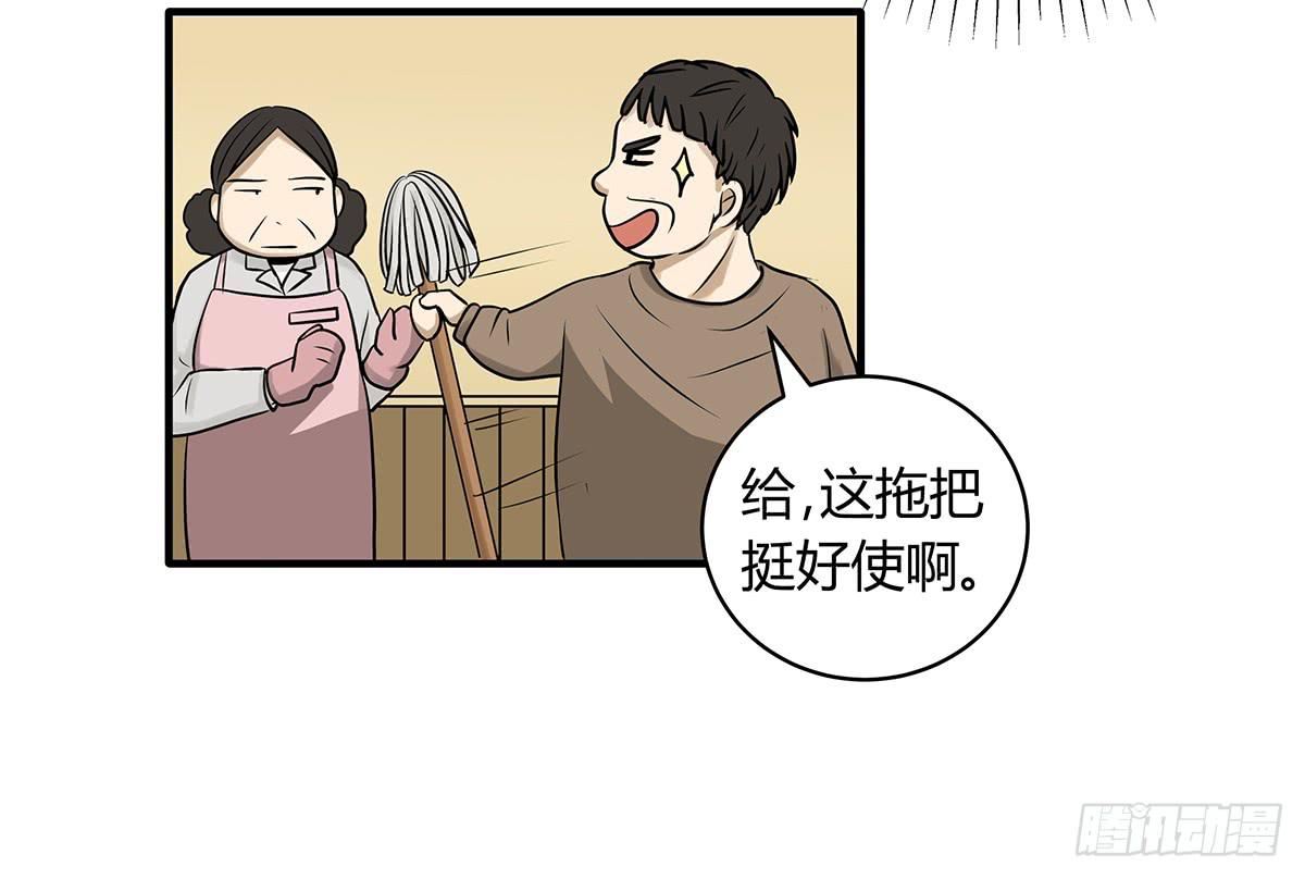 第 87 页
