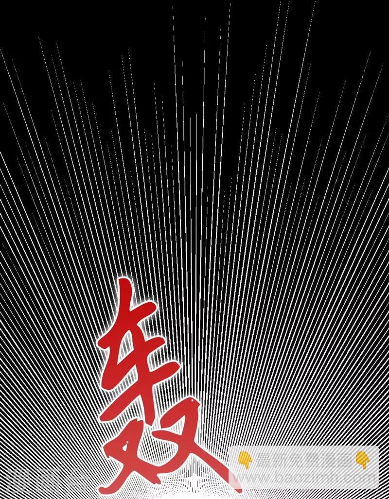第 108 页