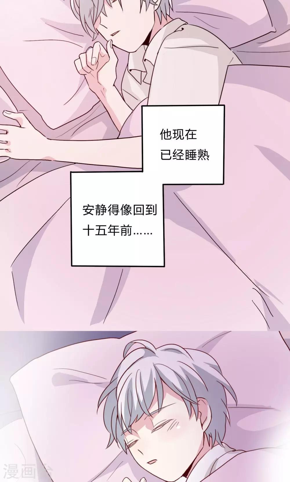 第 50 页