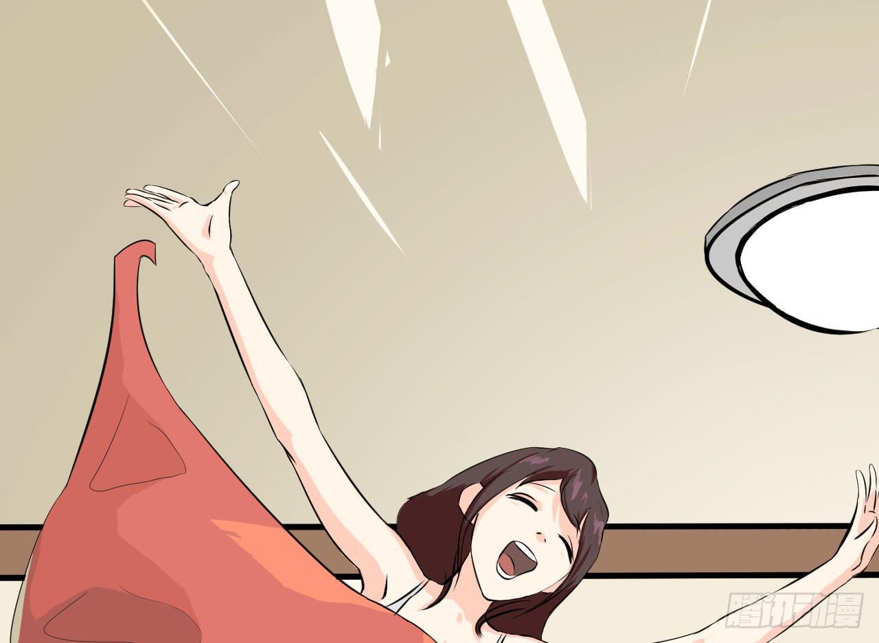 第 197 页