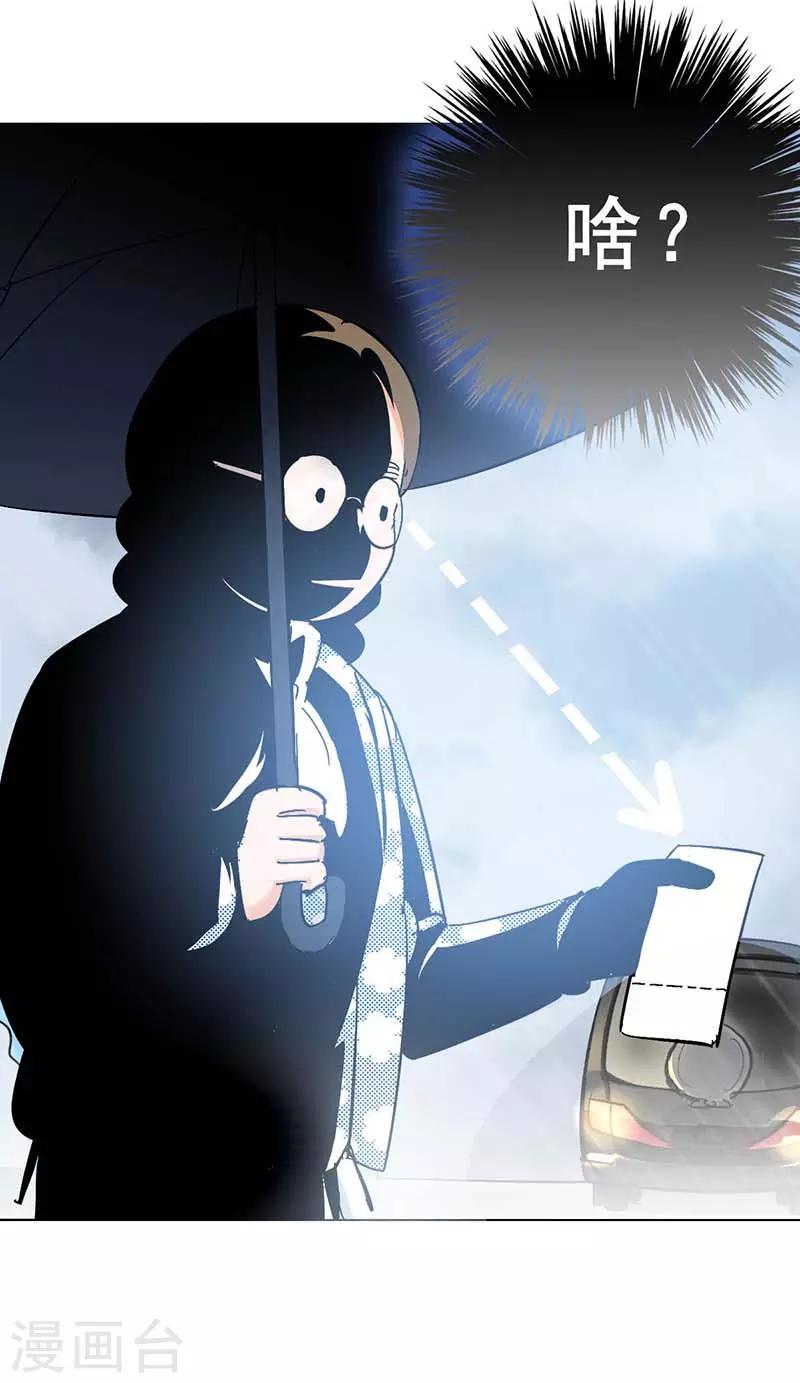 第 49 页