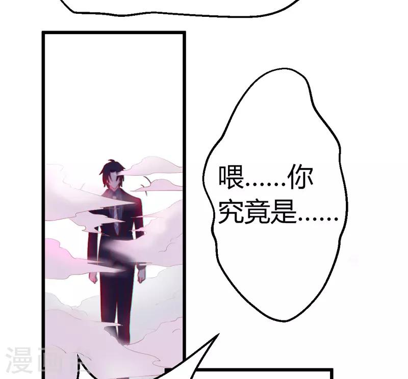 第 115 页
