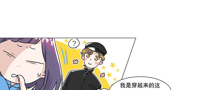 第 94 页