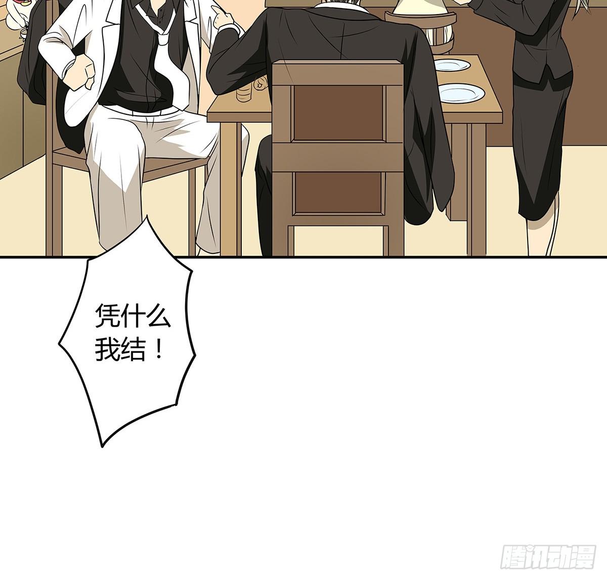 第 89 页