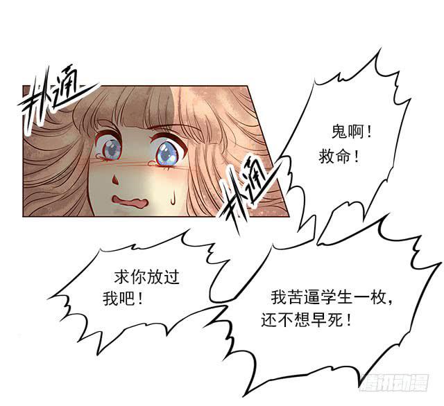 第 47 页