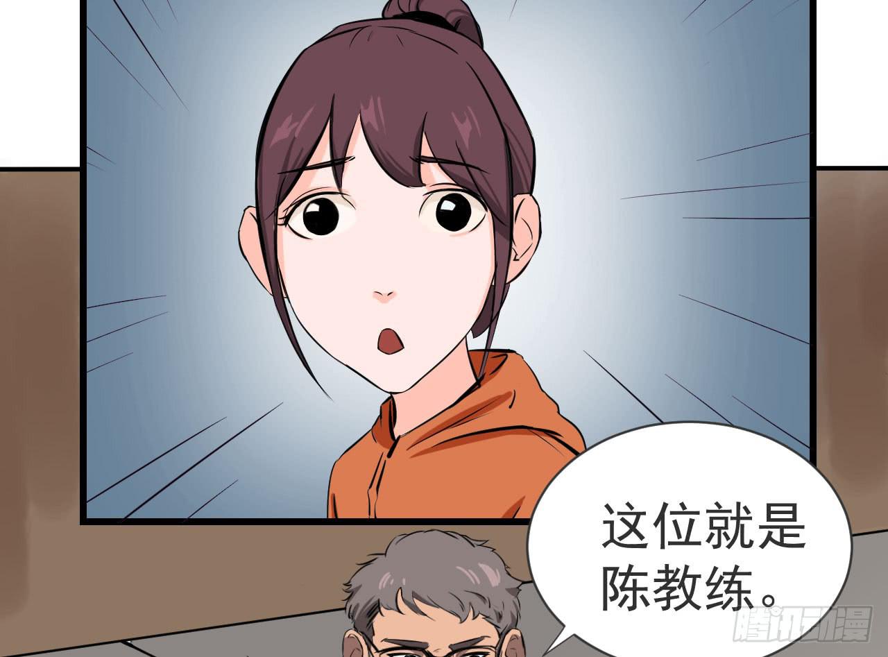 第 39 页
