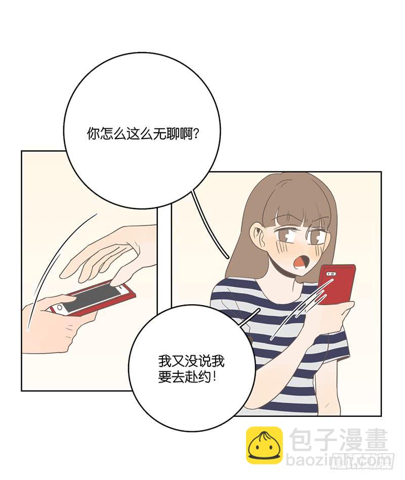 第 69 页