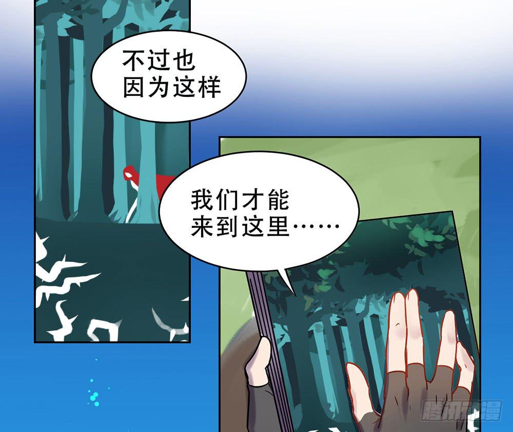 第 61 页