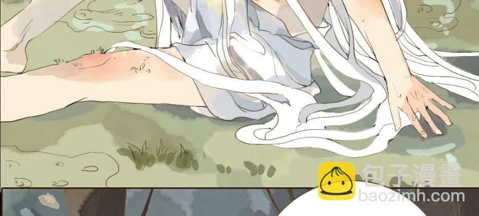 第 97 页