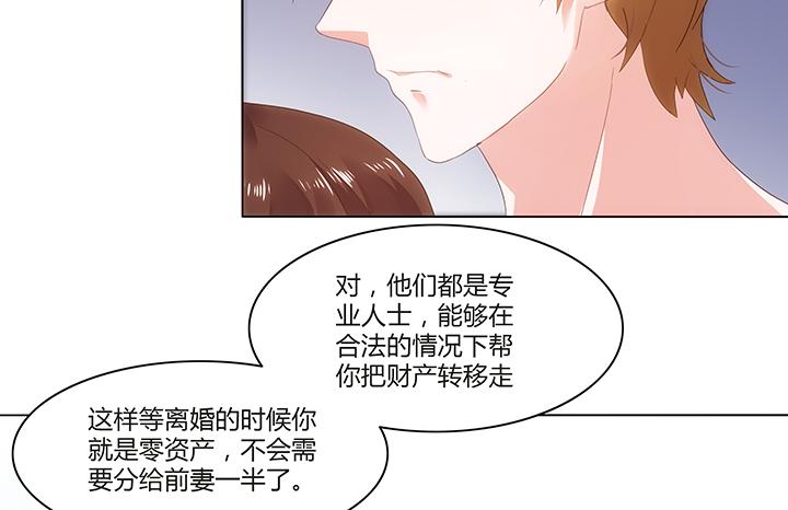 第 137 页