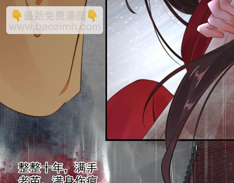 第 53 页