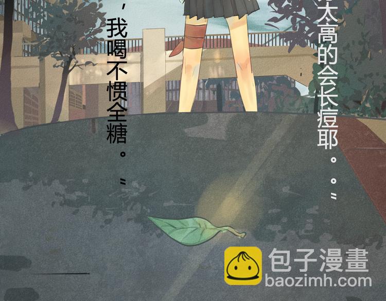 第 114 页