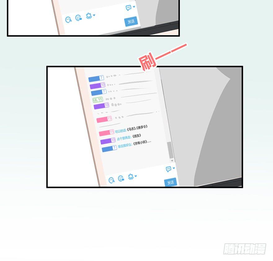 第 89 页
