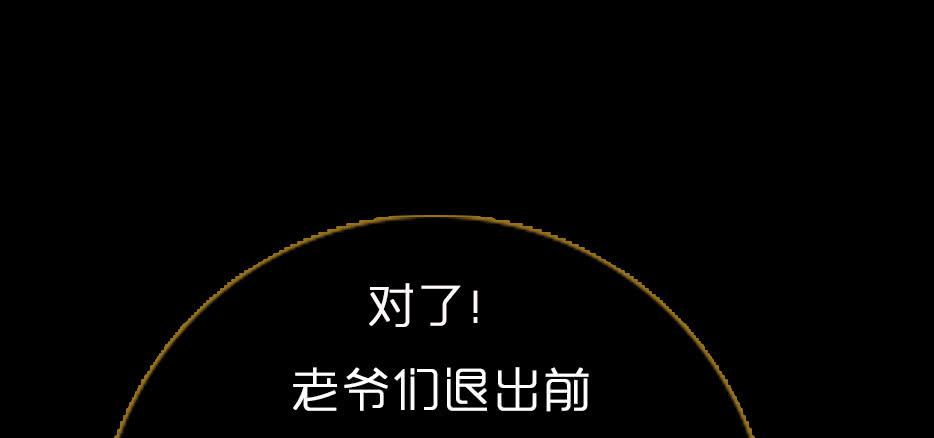 第 117 页