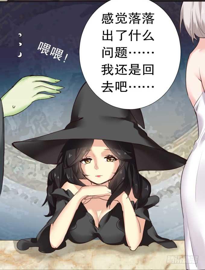 第 54 页