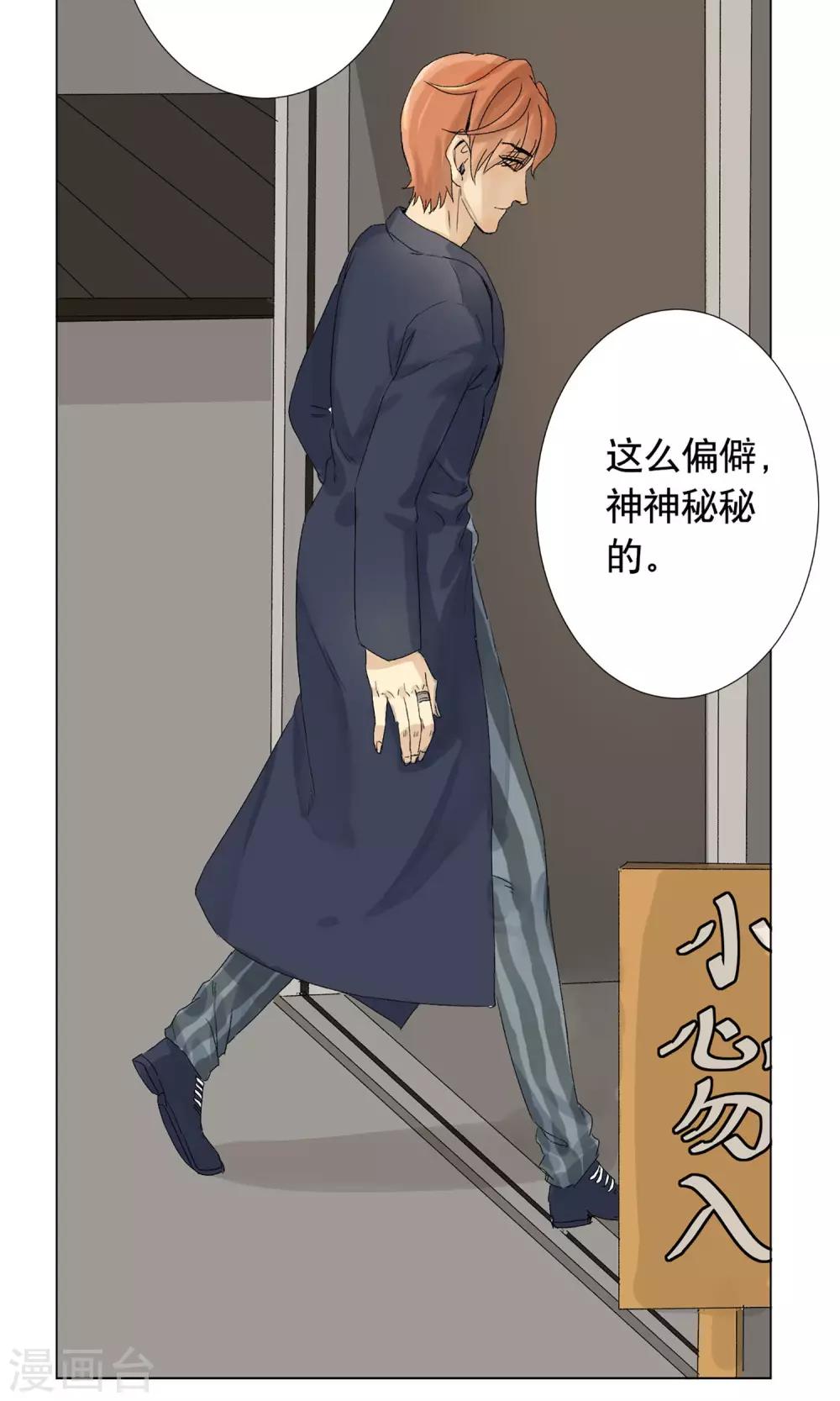 第 30 页