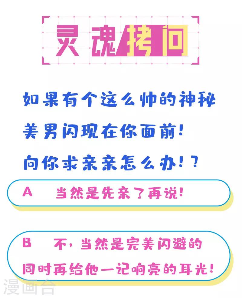 第 172 页