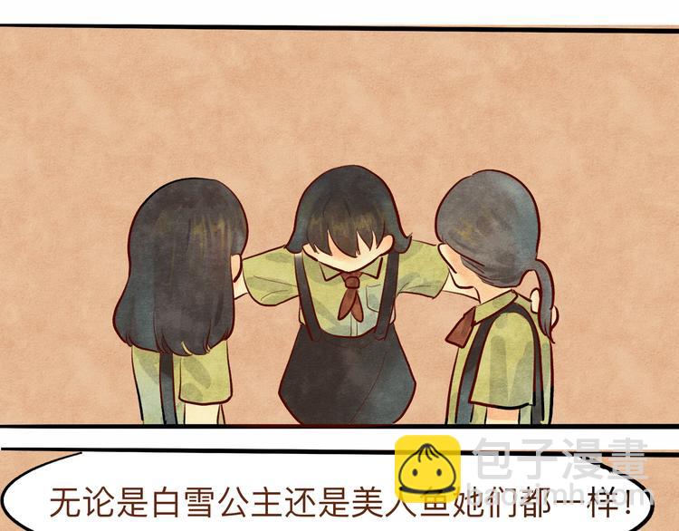 第 104 页