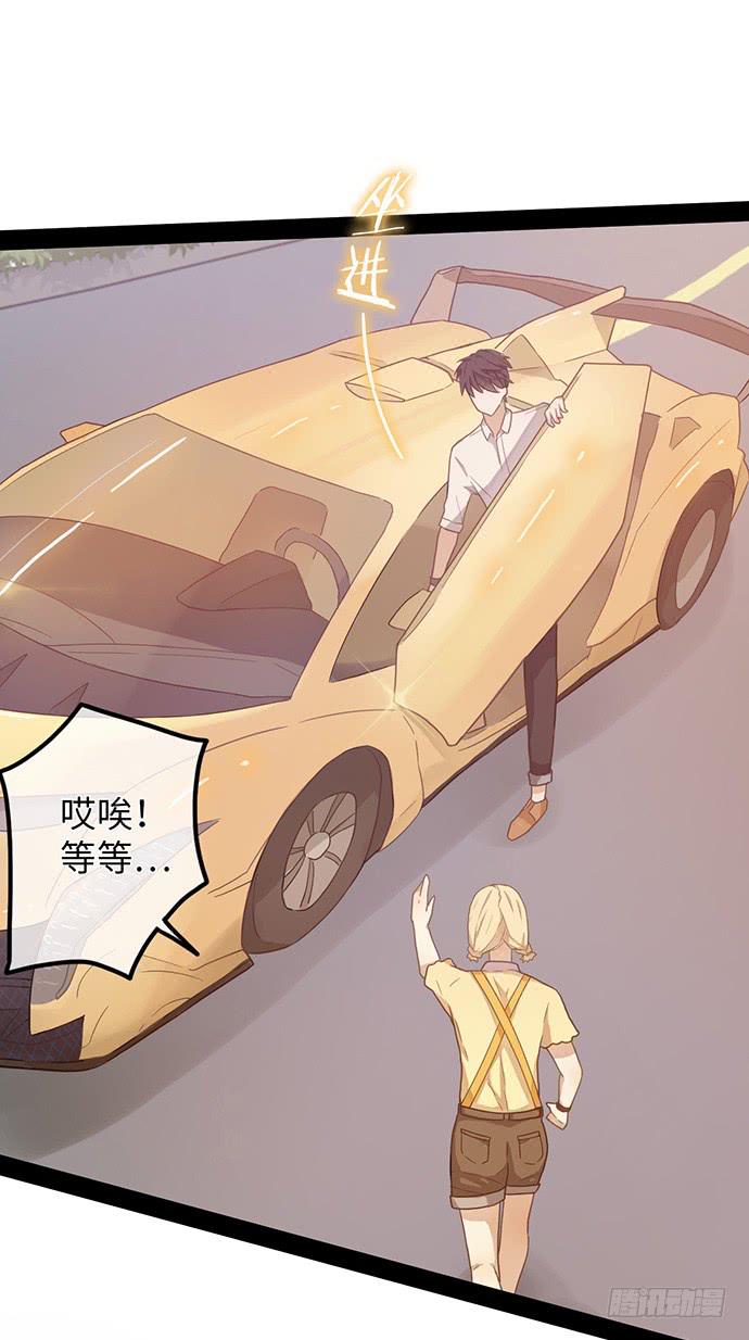 第 48 页