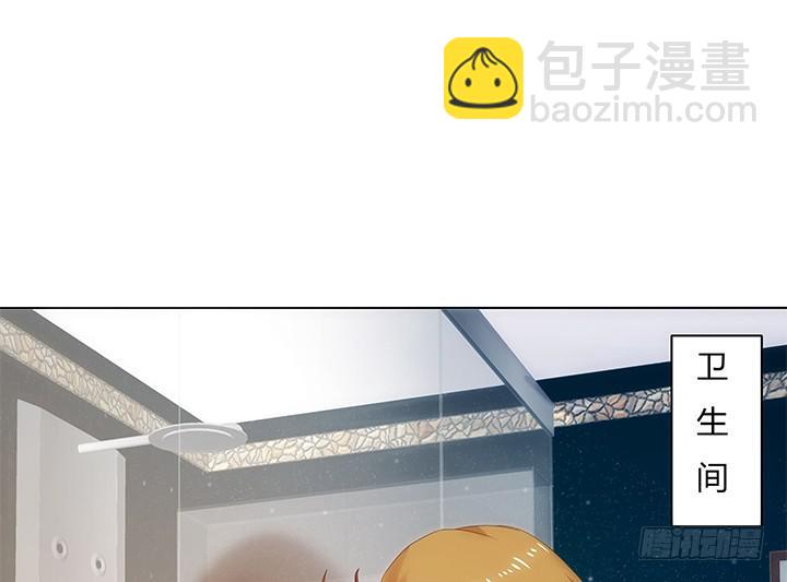第 99 页