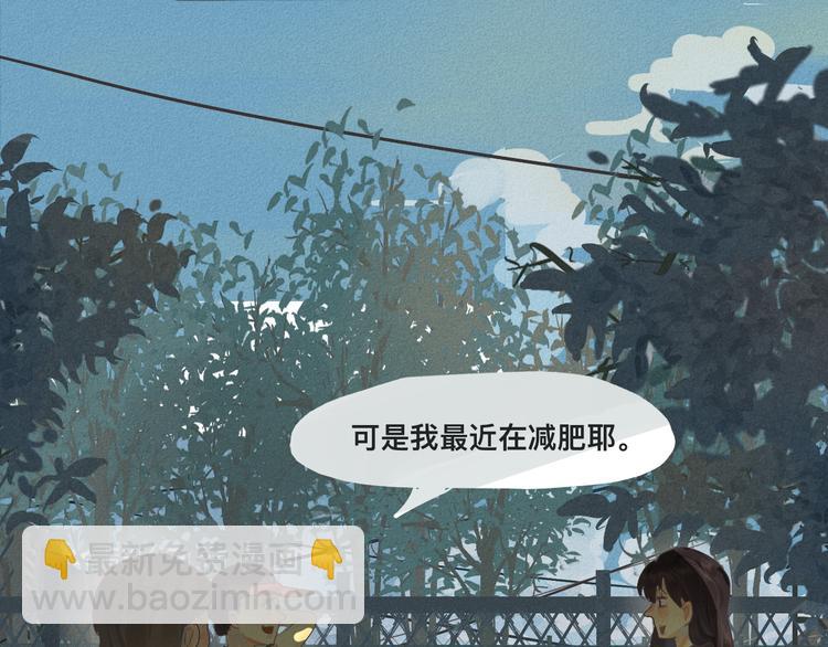 第 71 页