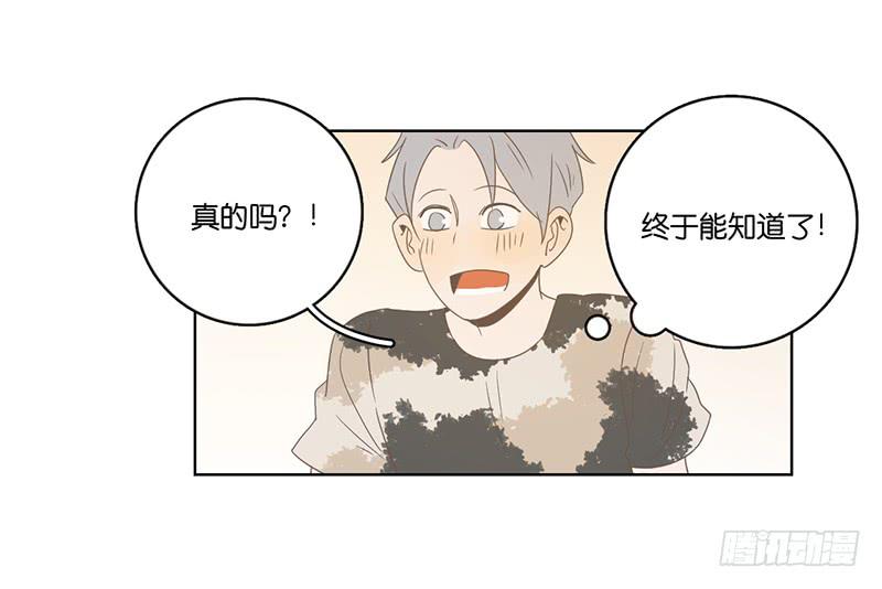 第 84 页