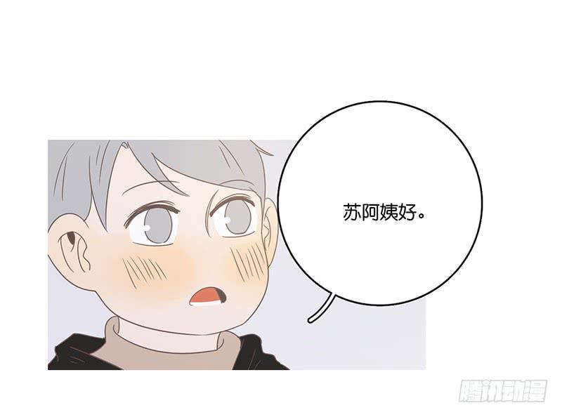 第 56 页