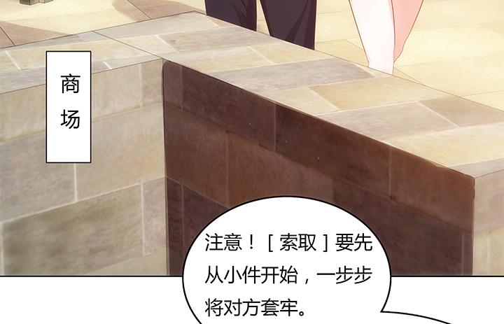 第 96 页
