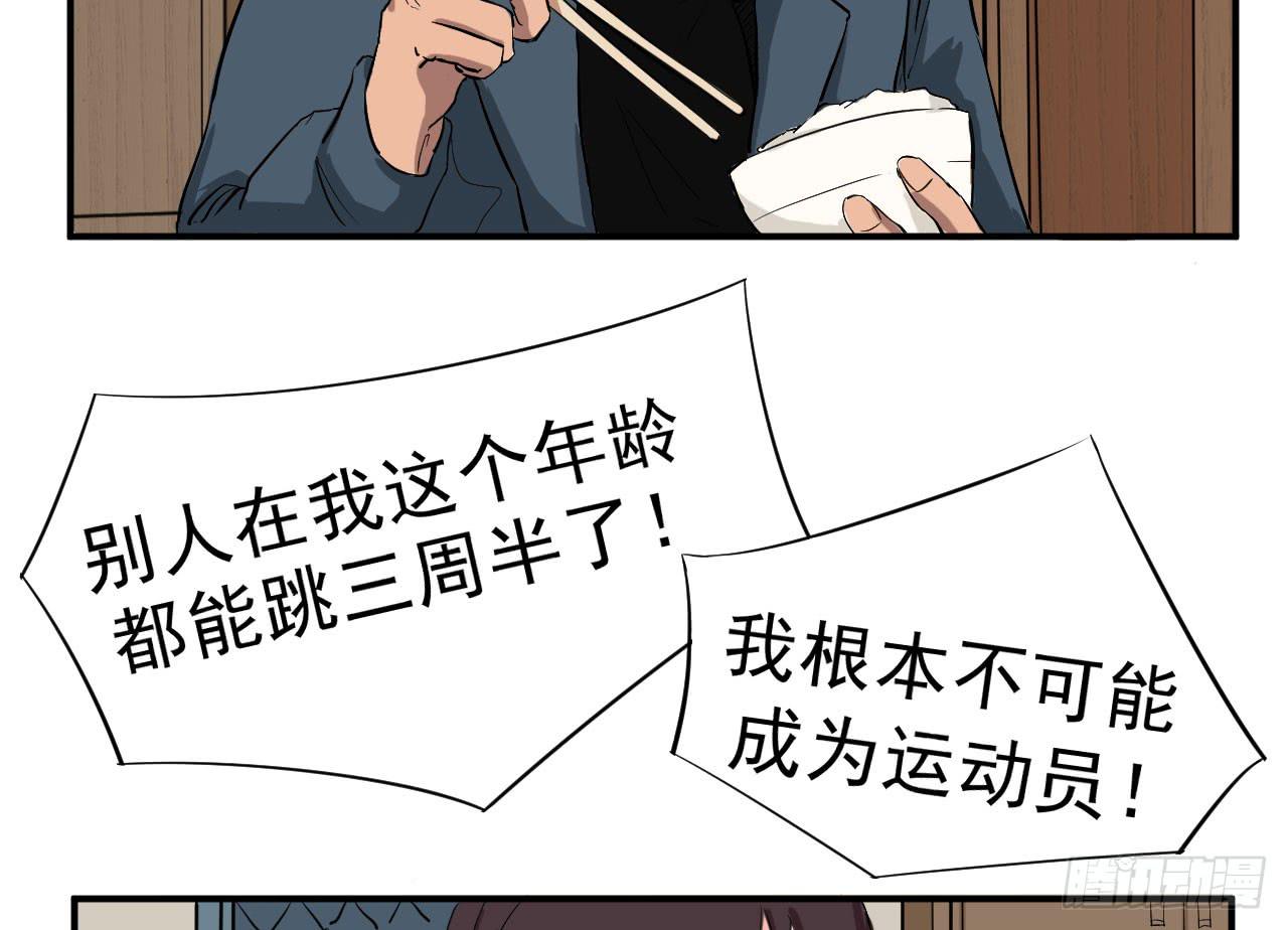 第 97 页