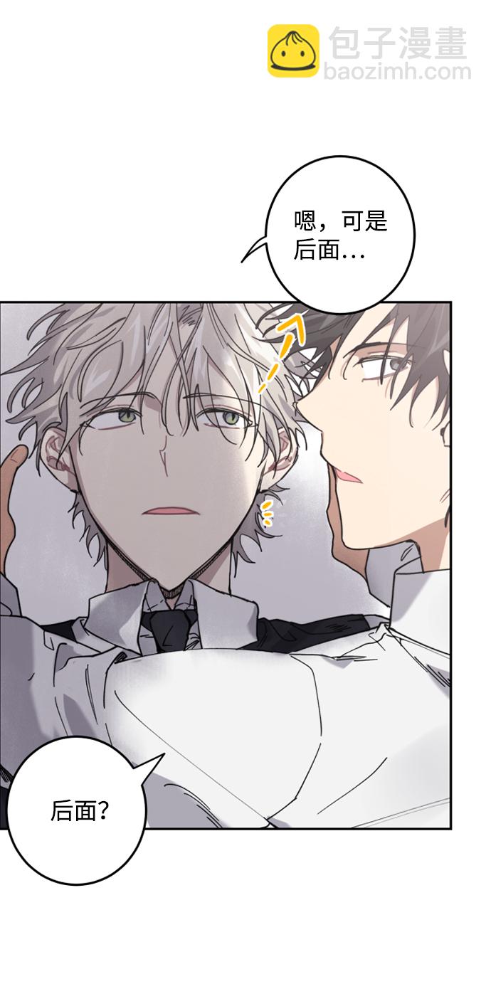第 83 页