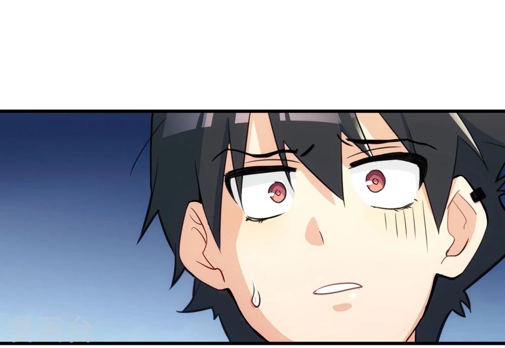 第 66 页
