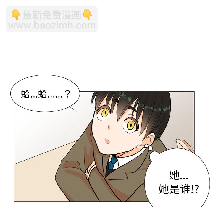 第 76 页