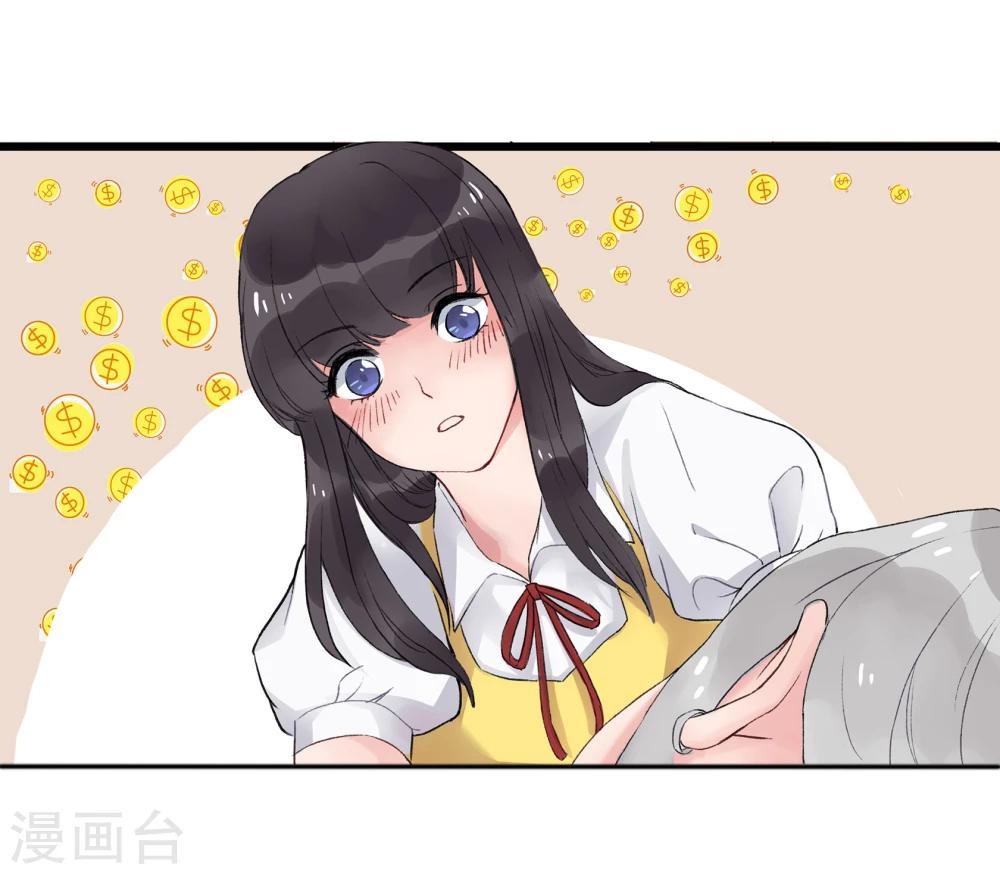 第 76 页