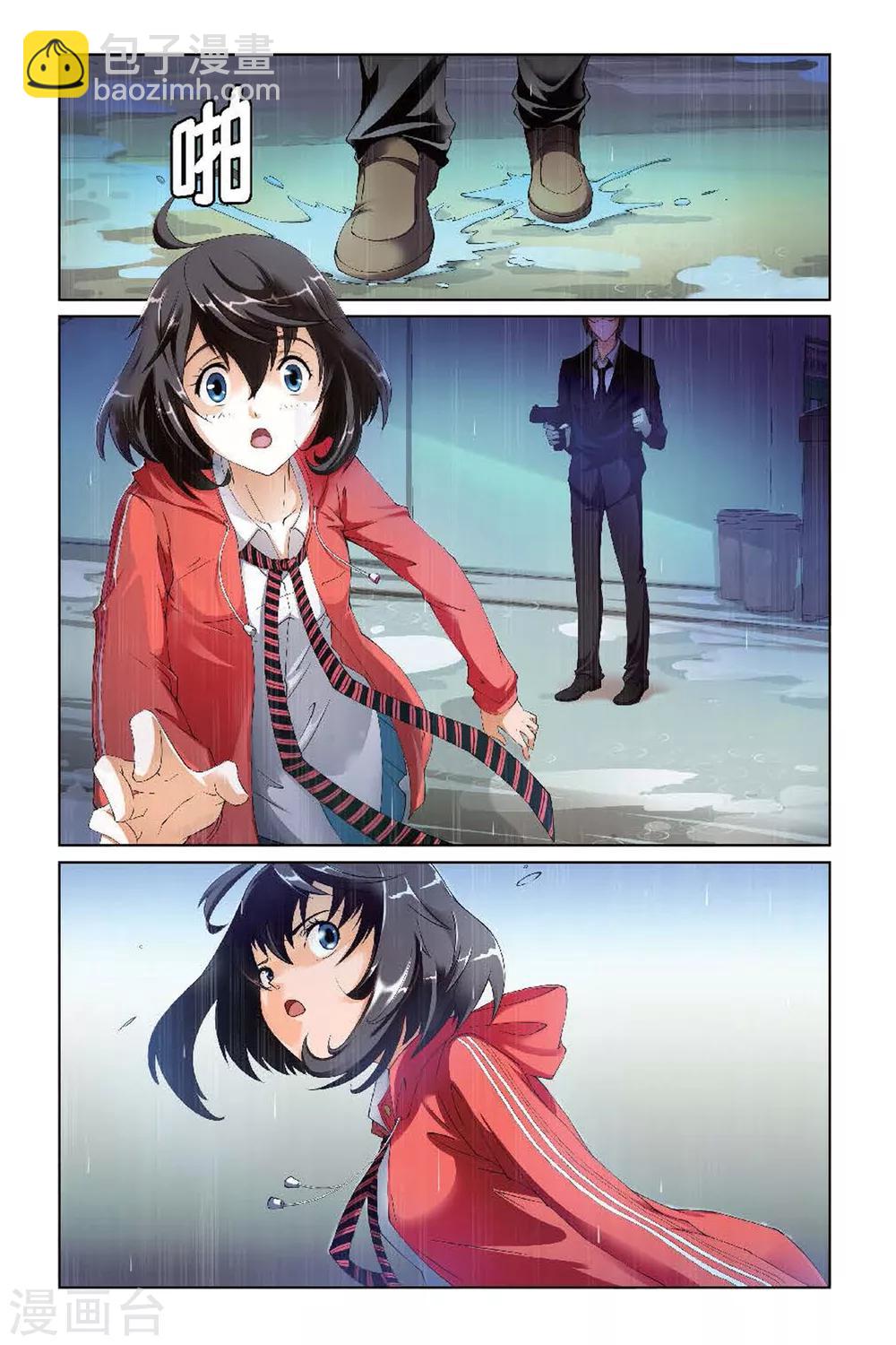 第 22 页