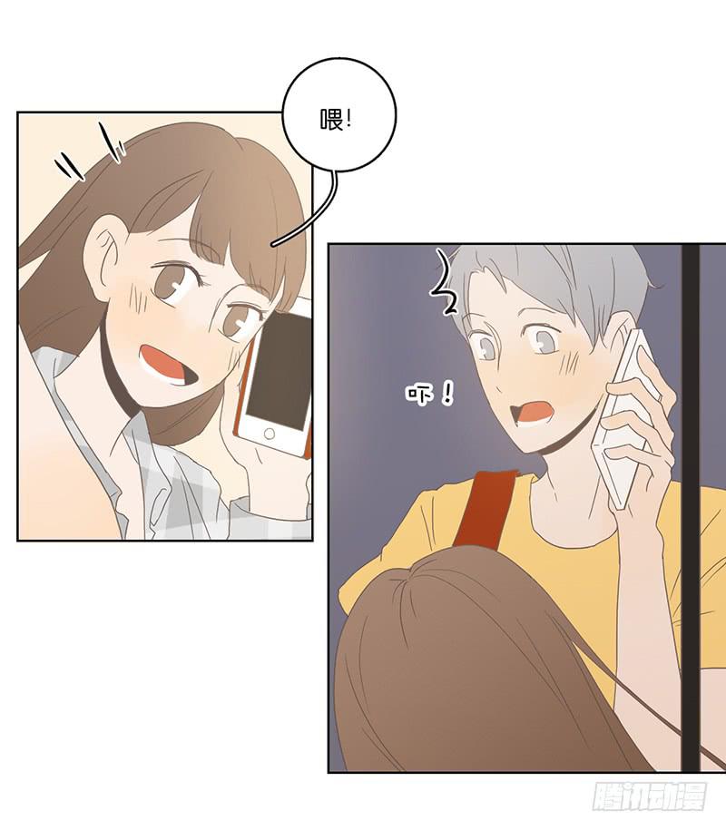 第 97 页