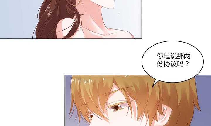 第 136 页
