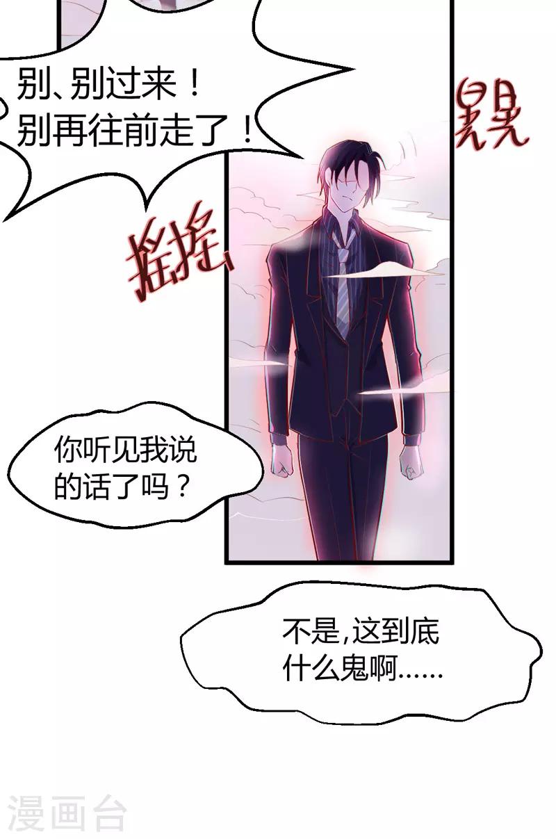 第 116 页