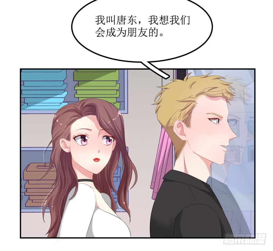 第 57 页