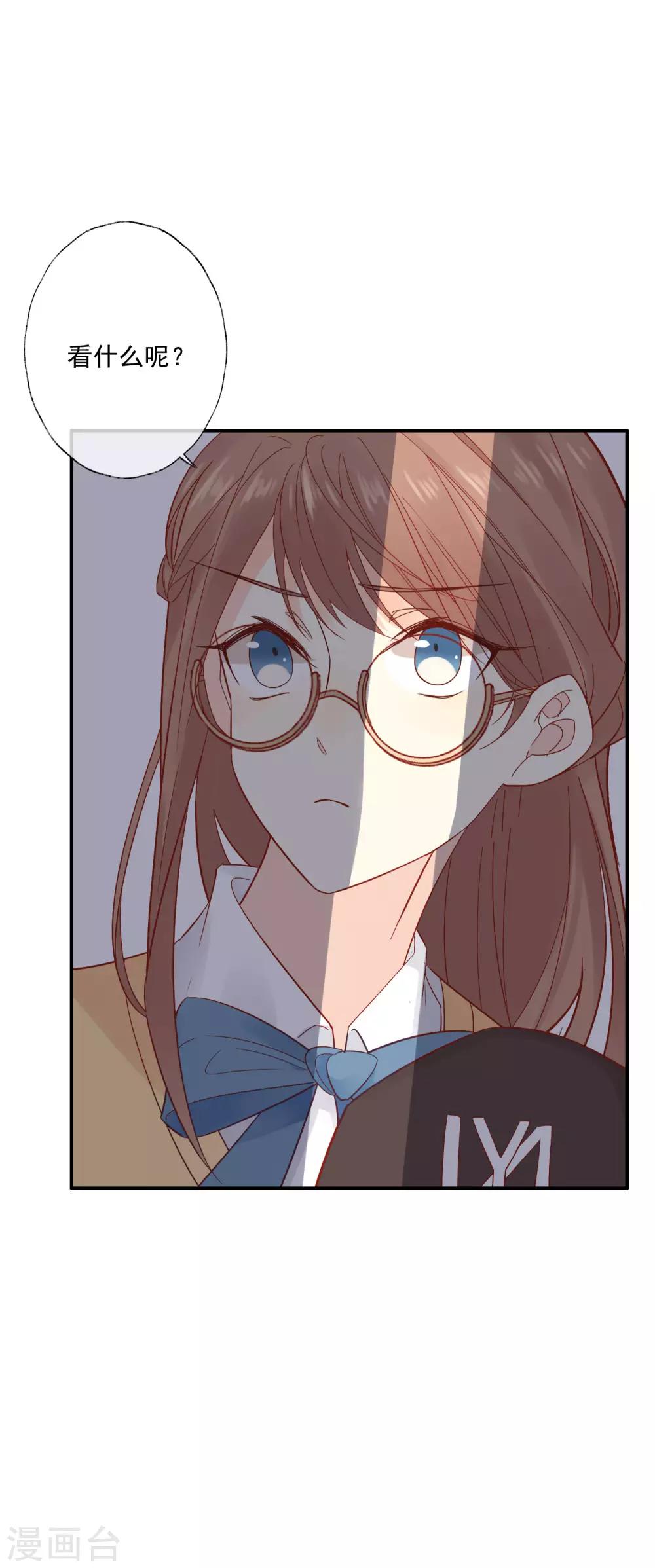 第 46 页