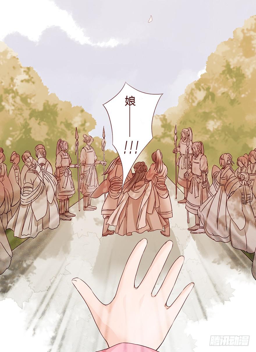 第 83 页
