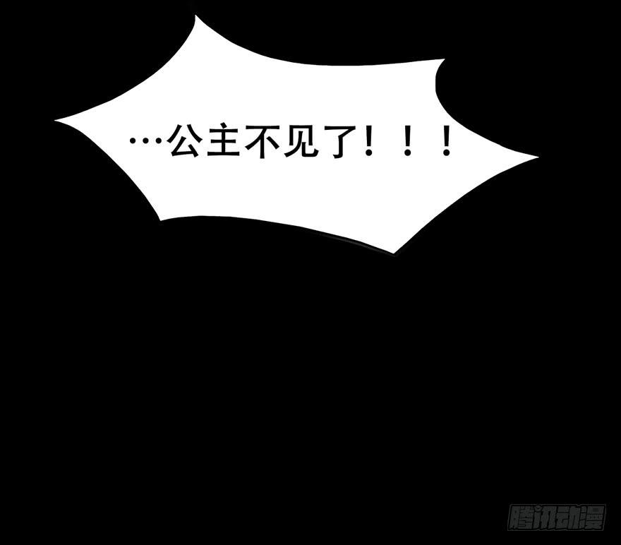 第 122 页