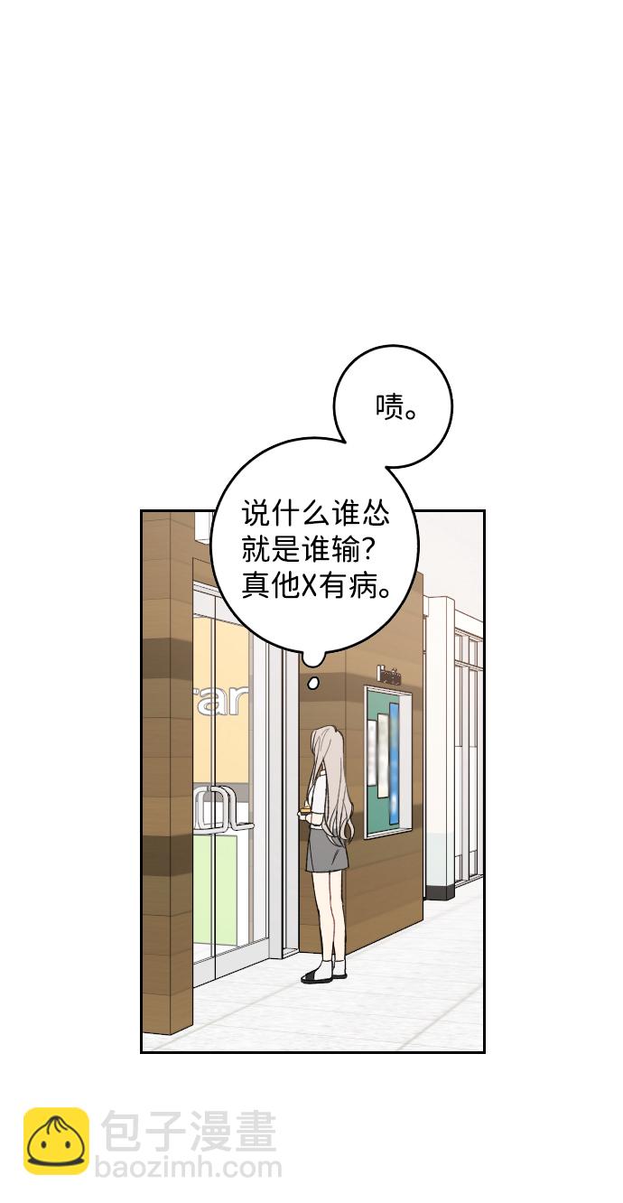 第 75 页